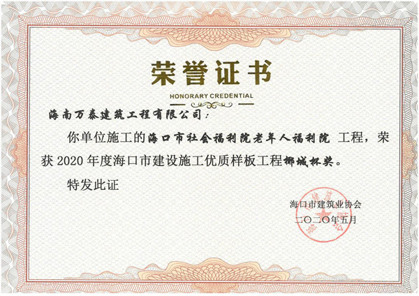 国产精品人人妻人人爽9区