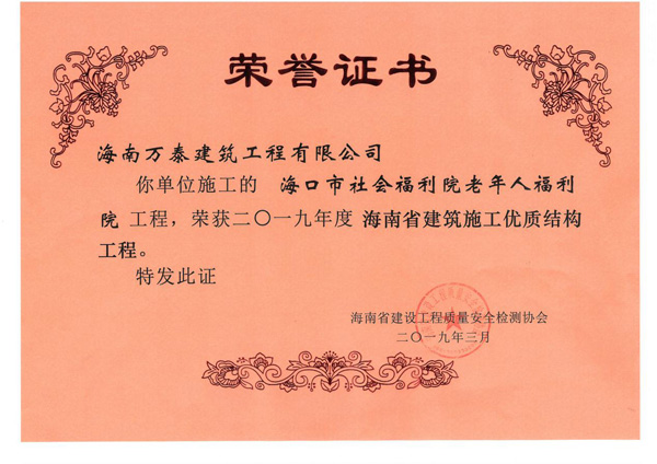 国产精品人人妻人人爽9区