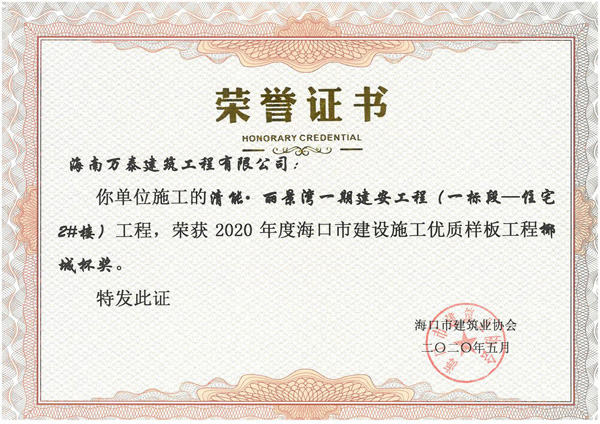 国产精品人人妻人人爽9区