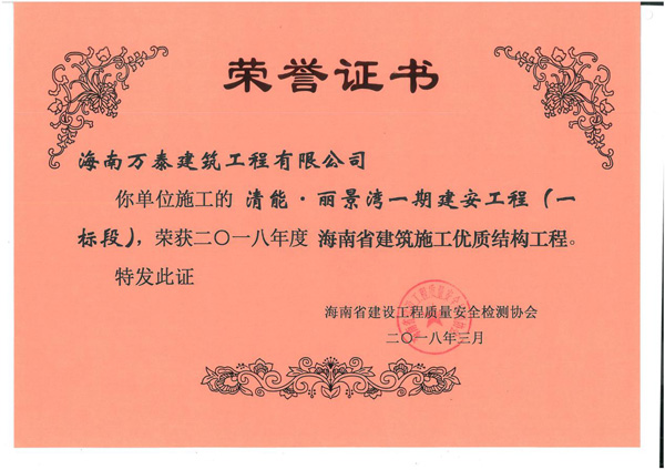 国产精品人人妻人人爽9区