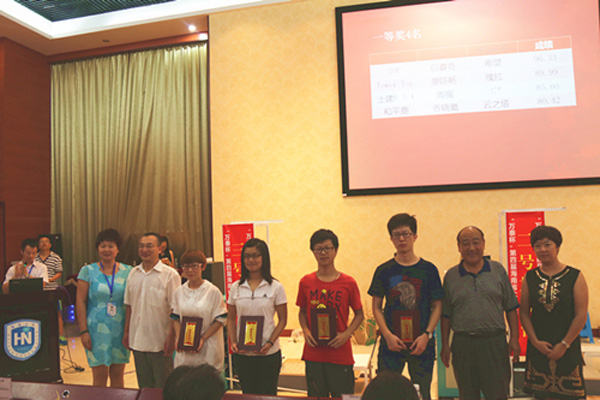 国产精品人人妻人人爽9区