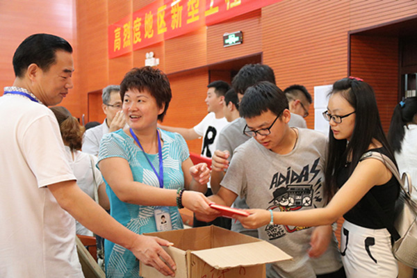 国产精品人人妻人人爽9区