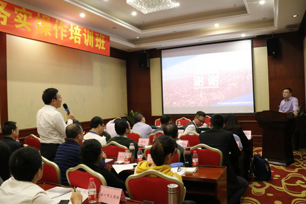 国产精品人人妻人人爽9区