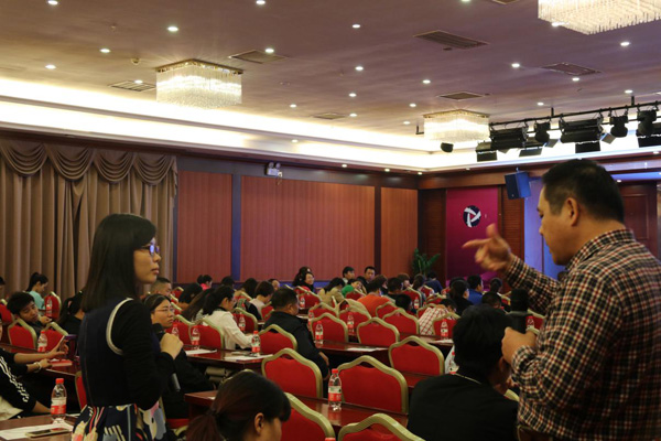 国产精品人人妻人人爽9区