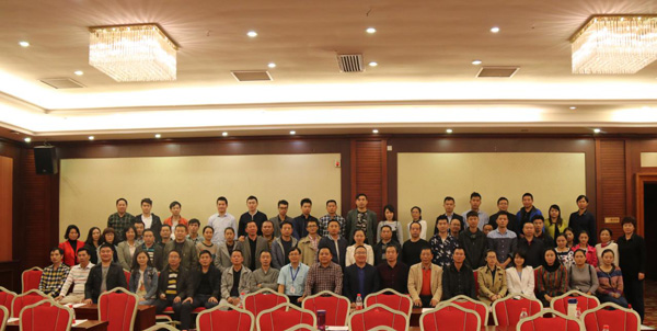 国产精品人人妻人人爽9区