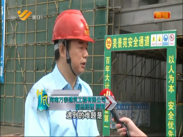 国产精品人人妻人人爽9区