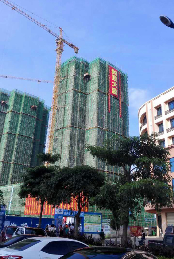 国产精品人人妻人人爽9区