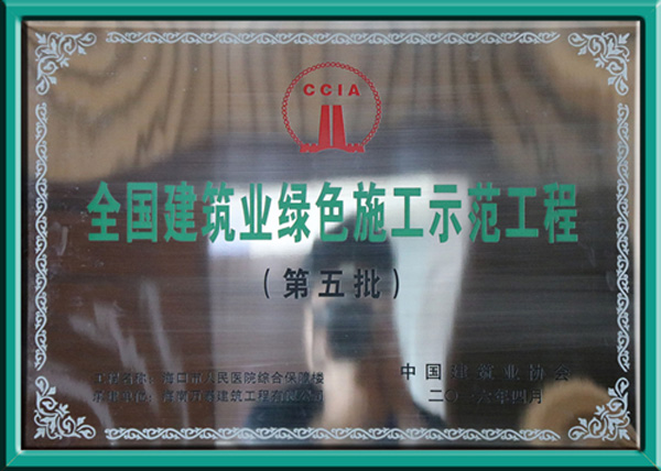 国产精品人人妻人人爽9区