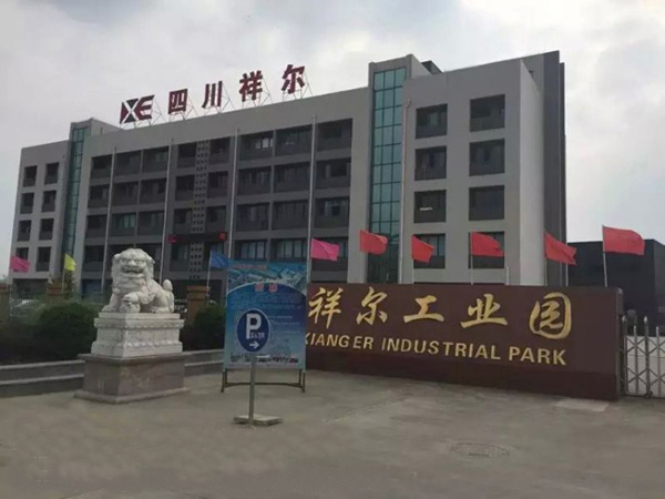 国产精品人人妻人人爽9区