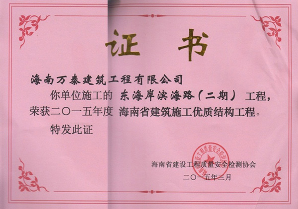 国产精品人人妻人人爽9区