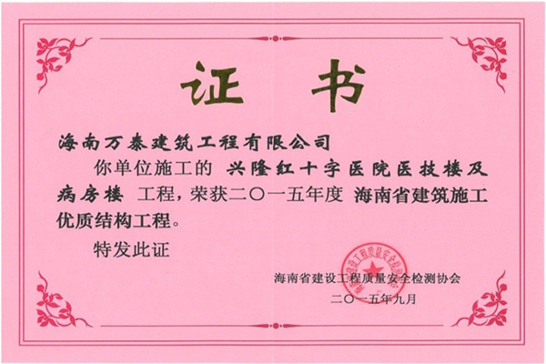 国产精品人人妻人人爽9区