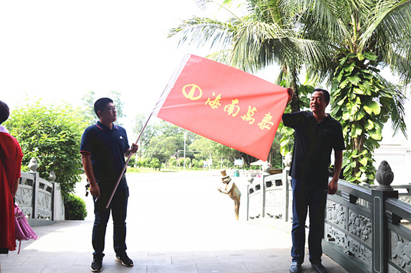 国产精品人人妻人人爽9区