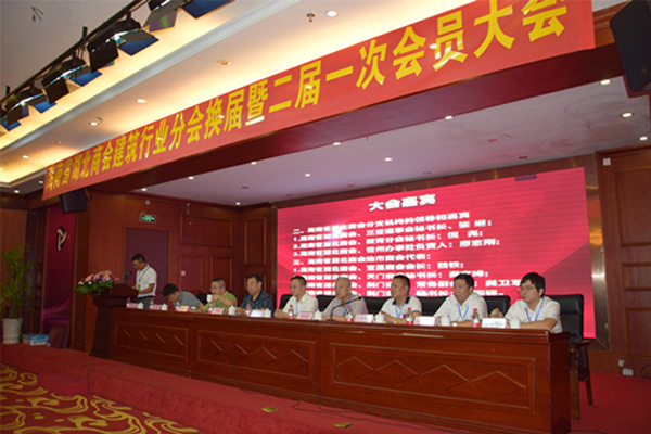 国产精品人人妻人人爽9区