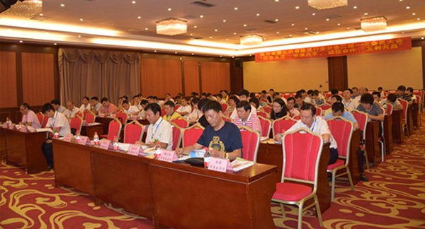 国产精品人人妻人人爽9区