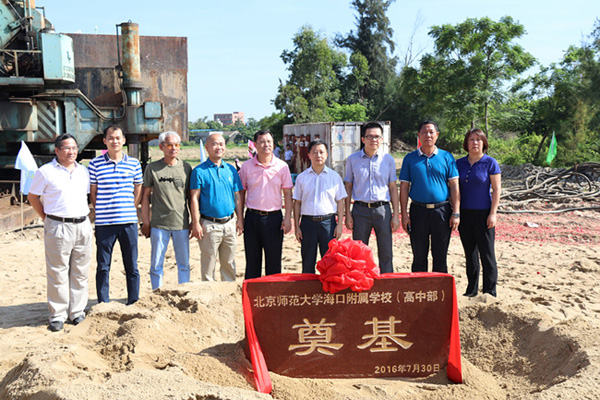 国产精品人人妻人人爽9区