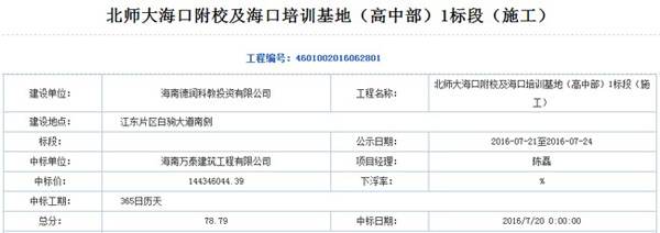 国产精品人人妻人人爽9区
