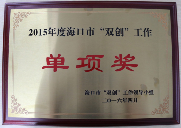 国产精品人人妻人人爽9区