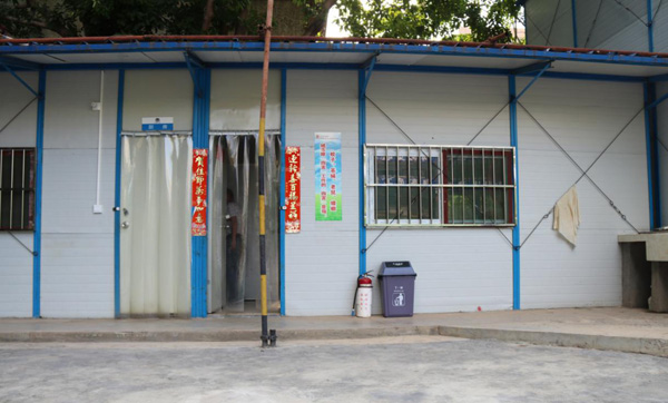 国产精品人人妻人人爽9区