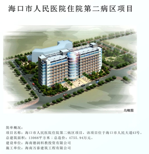 国产精品人人妻人人爽9区