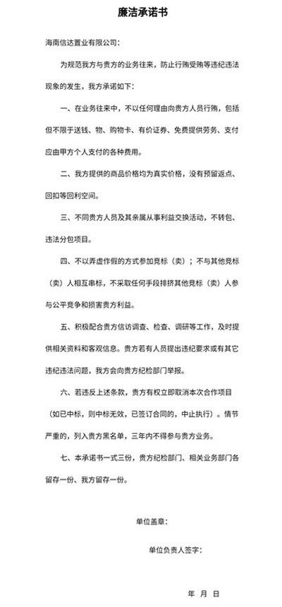 国产精品人人妻人人爽9区