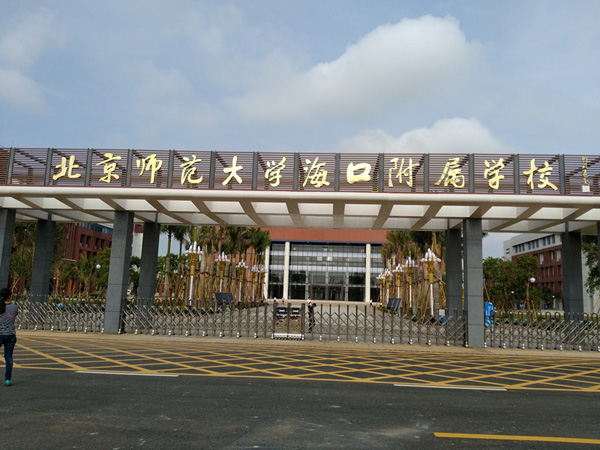 国产精品人人妻人人爽9区