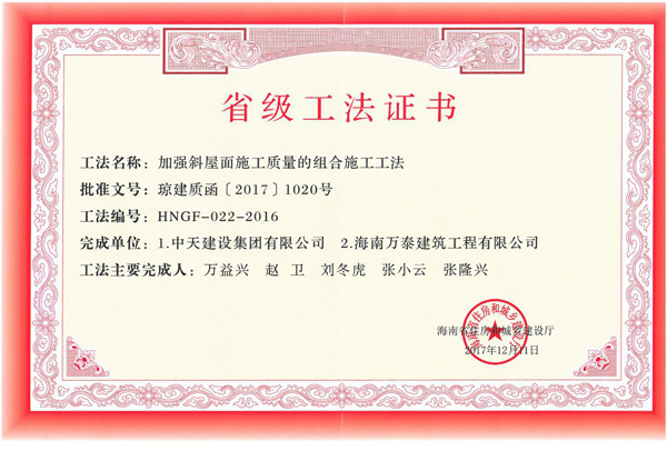 国产精品人人妻人人爽9区