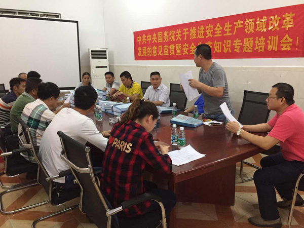 国产精品人人妻人人爽9区