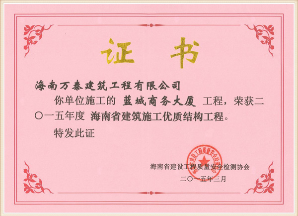 国产精品人人妻人人爽9区