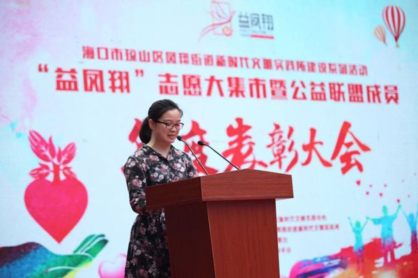 国产精品人人妻人人爽9区