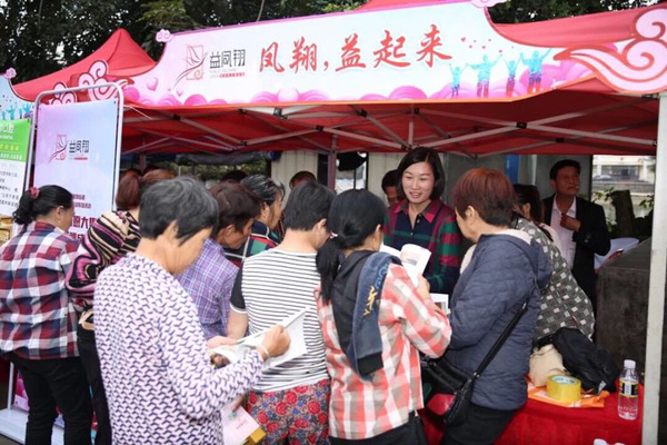 国产精品人人妻人人爽9区