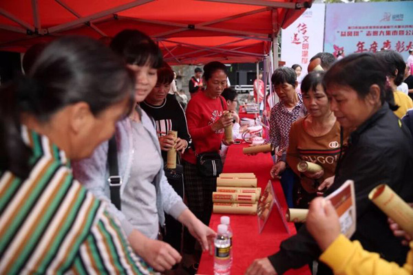 国产精品人人妻人人爽9区