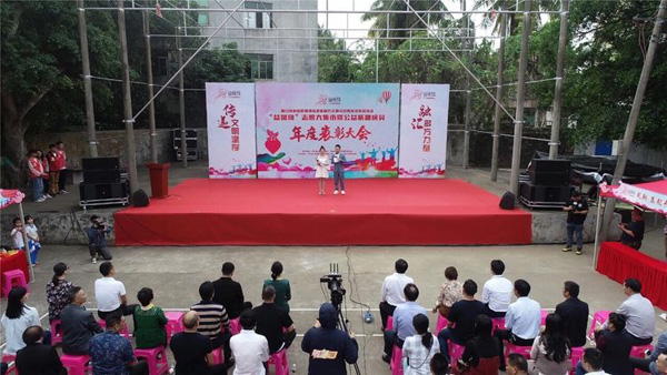 国产精品人人妻人人爽9区