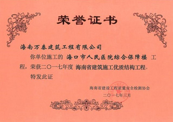 国产精品人人妻人人爽9区