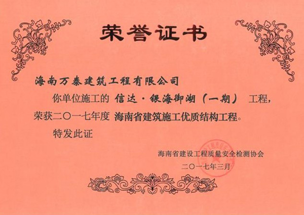 国产精品人人妻人人爽9区