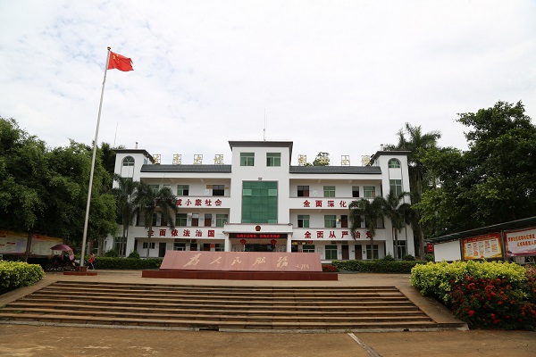 海口市琼山区镇墟改造PPP项目