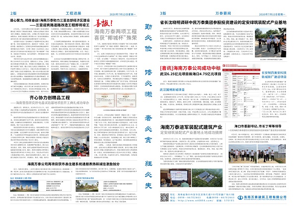 国产精品人人妻人人爽9区