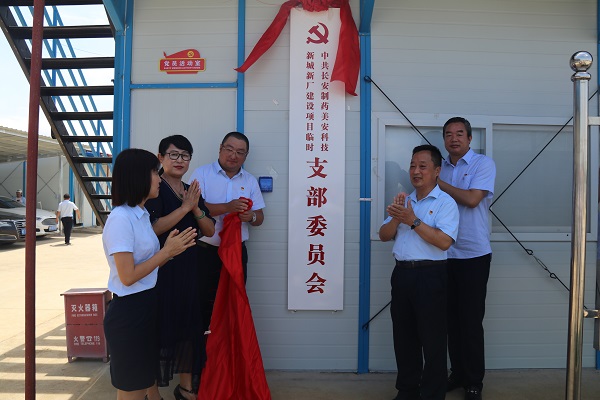 国产精品人人妻人人爽9区