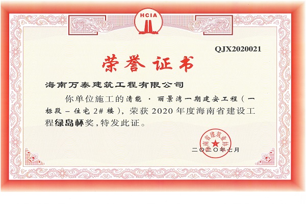 国产精品人人妻人人爽9区