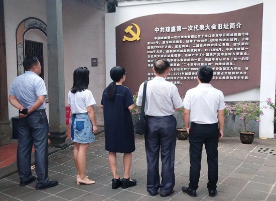 国产精品人人妻人人爽9区