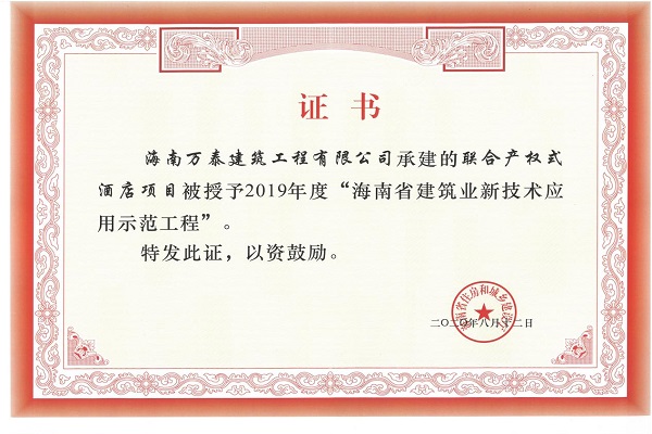 国产精品人人妻人人爽9区