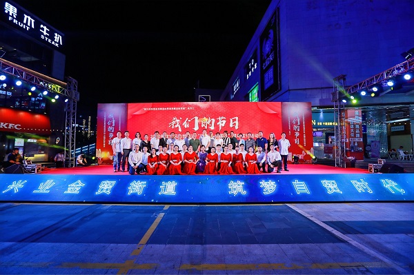 国产精品人人妻人人爽9区