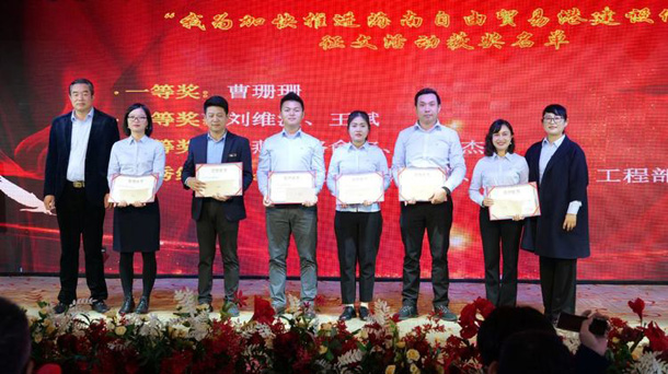 国产精品人人妻人人爽9区