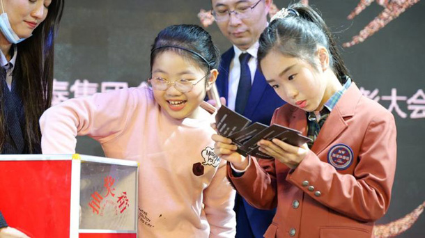 国产精品人人妻人人爽9区