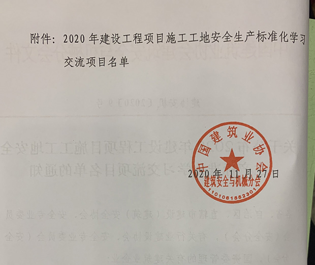 国产精品人人妻人人爽9区