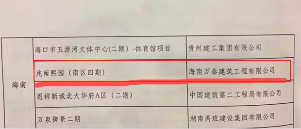 国产精品人人妻人人爽9区