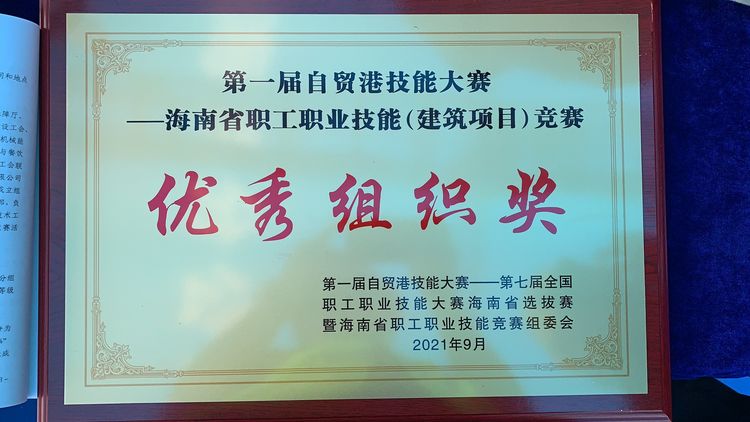 国产精品人人妻人人爽9区