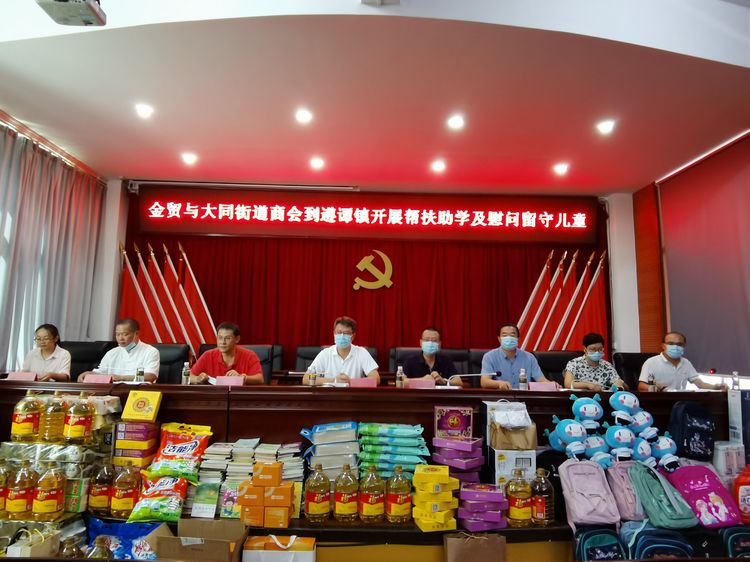 国产精品人人妻人人爽9区