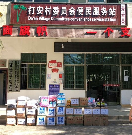 国产精品人人妻人人爽9区