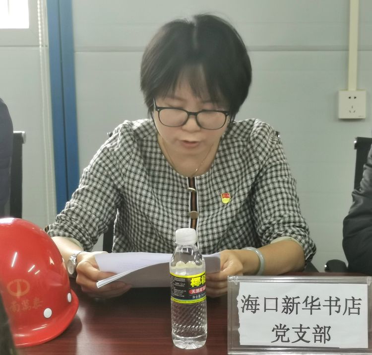 国产精品人人妻人人爽9区