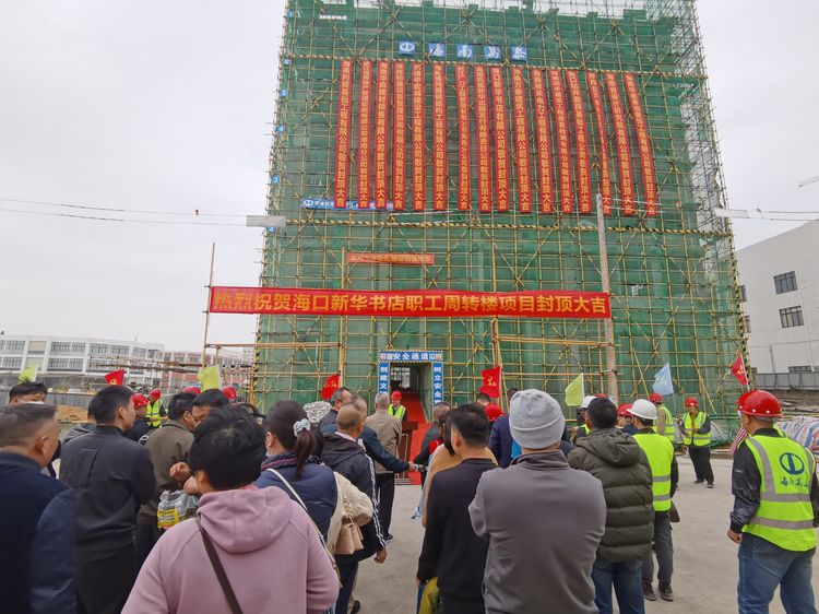 国产精品人人妻人人爽9区